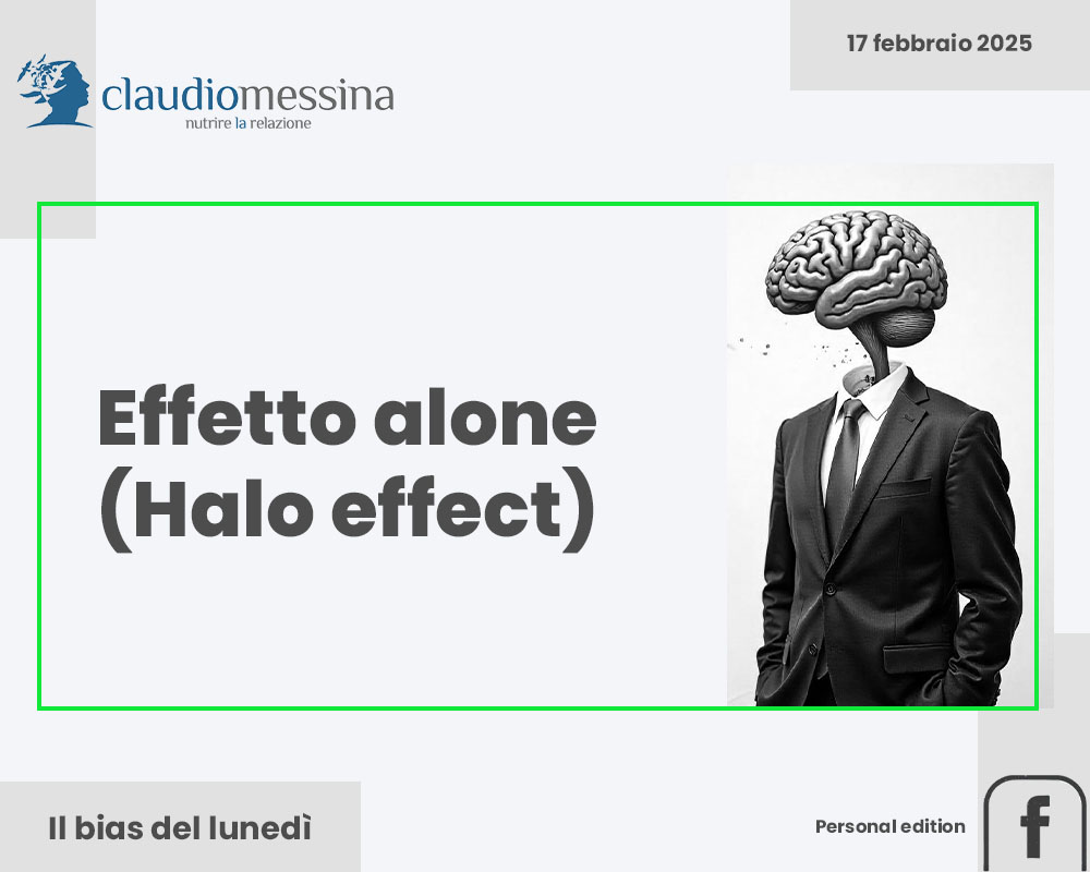 L'effetto alone (halo effect)