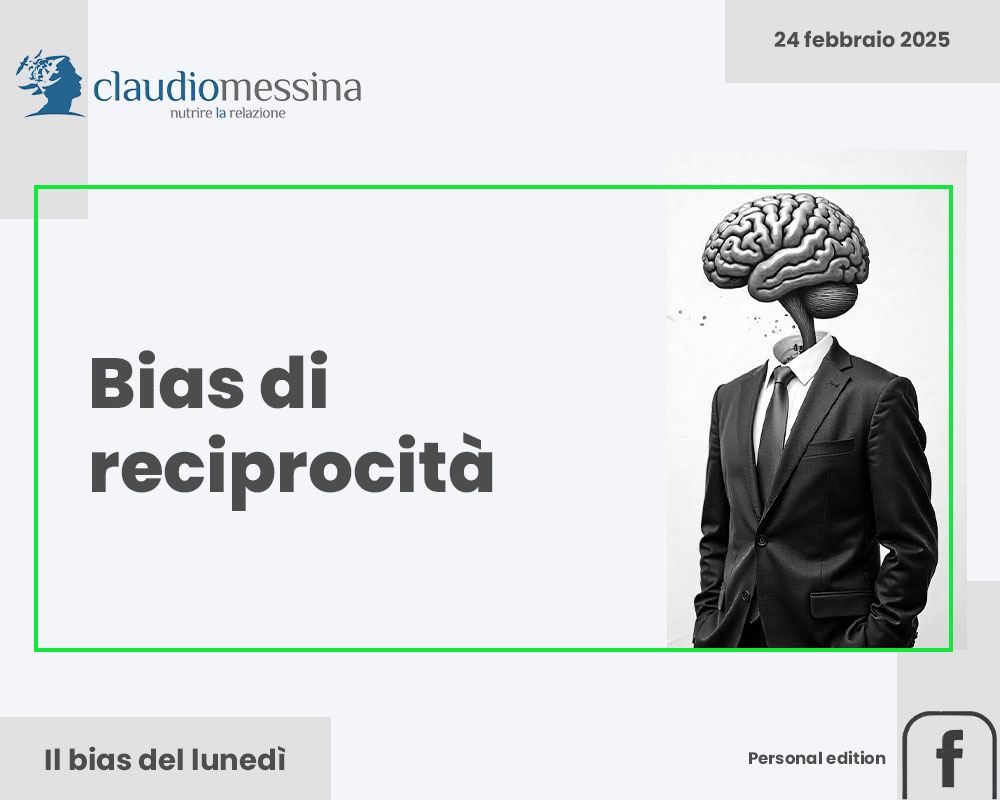 Il bias di reciprocità