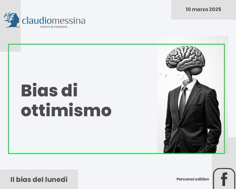 Il bias di ottimismo