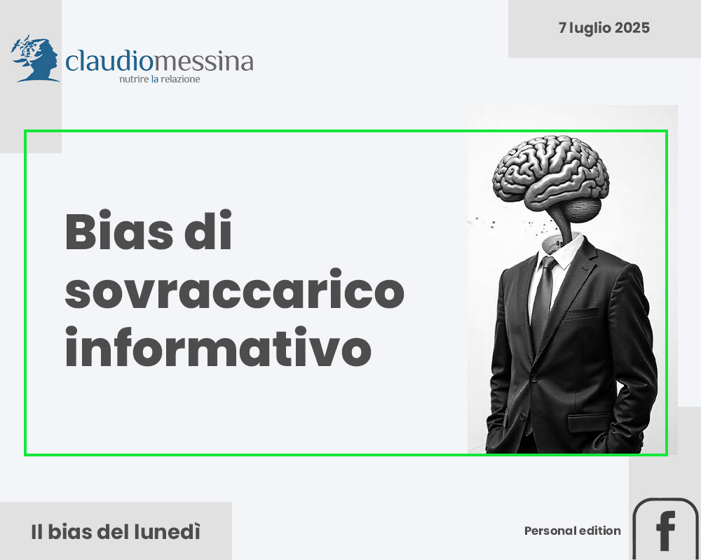 Il bias di sovraccarico informativo