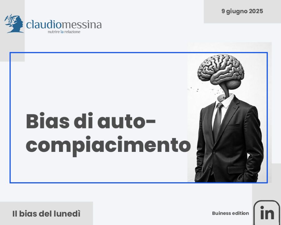 Il bias di autocompiacimento