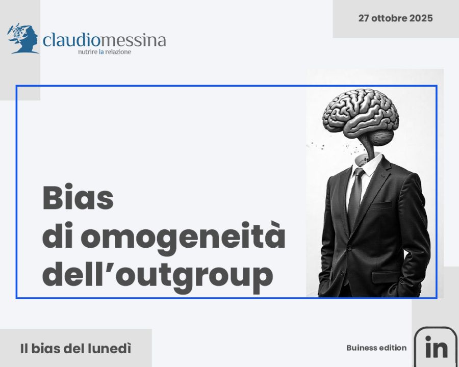 Il bias di omogeneità dell’outgroup
