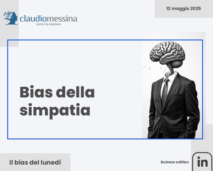 Il bias della simpatia